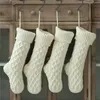 2022 New Personalized High Quality Knit Christmas Stocking Gift Bags Knit Christmas Decorations Xmas stocking Large Decorative Socks