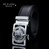 Wholesale Wolf head leather belt men's automatic buckle party belts leisure middle-aged and young Korean trouser waistband