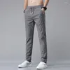 Men's Pants Mens Summer Autumn Light Thin Sports Wear Tracksuit Men Quick Dry Elastic Trousers Casual SweatpantsMen's Drak22