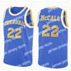 Nouveau film 34 Jesus Shuttles-worth Ray Allen Lincoln 14 Will Smith 25 Carlton Banks Basketball Jersey Love 22 MCCall NCAA BLUE ADWEFGV