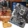 マザーボードB75 ETHマイニングマザーボード12 PCIEからUSB I3 2120 CPU スイッチケーブル SATAケーブル サーマルパッドLGA1155 USB