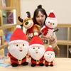 Barnleksaker fyllda djur plysch 23 cm juldockor överraskning födelsedagspresent till barn