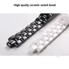 Titta på band av hög kvalitet Pearl Ceramic Watchband för män och kvinnors ersättningsband J12 Par Konvext slutband 16mm 19mmwatch Hele22