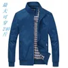 Giacche da uomo per il tempo libero della gioventù Big Yards Collar Jacket Coat Salopette Loose Fashion 2022 Man