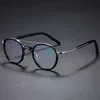 okulary przeciwsłoneczne męskie okulary optyczne Ramka krótkowzroczność okularów okrągły pełny czysty tytanowy octan