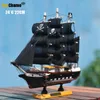 Decoração em casa Mediterrâneo Pirata Caribe Pirata Black Pearl Ship Modelo de aniversário Gift Gift Great Ornament A01 Decoração da sala de estar 220727