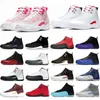 2021 Jumpman12 Chaussures de plein air 12s Dark Concord Class of 2003 College Navy Vachetta Tan International Flight Gamma Blue Game Royal Cny