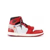 1S 1 Mens High Chicagos Varsity Red Basketball Chaussures AAA Qualité Blanc University Blue Dark Powder Ble Cone 2s 2 Baskets A Ma Maniere Airness Sports Formateurs US TAILLE 13