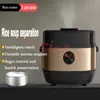 CarrieLin cuiseur à riz électrique 3L ménage Intelligent séparation Machine de cuisson antiadhésive Pot multifonctionnel