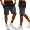 Pantaloncini da corsa Pallacanestro Sport Uomo Colore Contrasto Fitness Palestra per allenamento Allenamento Bordo Pantaloni corti
