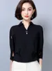 Women's Blouses & Shirts Women Chic Chiffon Blouse Summer 2022 Elegant Fashion Bee Embroidery Back Button Slit Design Loose Pullover TopsWom