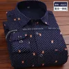 Men's Casual Shirts Men's Brand Winter Mens Fashion Warm Long Sleeve Plaid Shirt Male Thick Fleece Lined Soft Business Flannel Dress