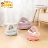 Super Soft Warm Breathable Small Cat Dog Bed Simple Design Portable Pudding Shaped Guinea Pig Ferrets Sugar Glider Hamster House 220323