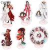 Mieszany anime brelok xie lian hua cheng cosplay breloczek breloczek tian guan ci fu stojak akrylowy ładny zabawa kawaii moda oranments rekwizyty AA220318