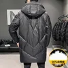 Herren Daunenparkas Wintermode Leichte Jacke mit Kapuze Große, ultradünne, leichte, schmale Manteljacken Warme Oberbekleidung B343Herren