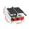 Gıda İşleme Ticari Elektrik Topu Waffle Maker Makinesi