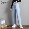 Syiwidii ​​hög midja jeans för kvinnor denim byxor street stil vintage streetwear elastisk svart koreansk mode mamma 220330