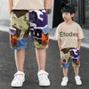 EACHIN Boys Shorts Summer Teenagers Boys Elastic Waist Cargo Shorts Child Short Pants Calf Length Kids Trousers Trend Pants 220707