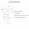 Sunglasses Fashion Anti-Blue-ray Glasses Retro Glitter Frame Geometric Shape Men And Women Same Style Flat Spectacle