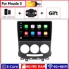 Android 10.0 Car DVD Multimedia Player Radio Head Unit for Mazda 5 Mazda5 2005-2010