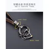 Äkta läder Lanyard Keychain Men Kvinnor Square Pattern Gunmetal Buckle Car Key Ring Holder Jewel Gift Chaveiro