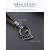 Echt lederen lanyard sleutelhanger mannen vrouwen vierkante patroon gunmetal buckle auto sleutelringhouder sieraden cadeau chaveiro