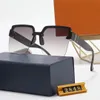 Nowy Klasyczny Retro Designer Okulary Moda Trend 9286 Okulary przeciwsłoneczne Anti-Grare UV400 Casual Okulary dla kobiet