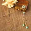 Chinese Style Hanfu Headpiece Women Flower Long Tassel Hairpin Step Shake Classical Hair Ornament Vintage Hairstick Jewelry Gift