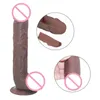 Dildo realistico Grandi dildo con forte ventosa per il gioco a mani libere Vagina G-spot Anal Simulate Brown Adult sexy Toy Women