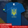 Ukraine pays ukrainien t-shirt personnalisé Jersey Fans bricolage nom numéro haute rue mode ample décontracté t-shirt 220616