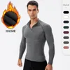 Roupas de ginástica Men Men Autumn and Winter Faitness Jacket High Elastic Tight Training Treinamento de Manga Longa Capuz de Capuz quente Cyclinggym