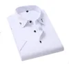 Men Shirt 2022 New Fashion Casual Shirt Slim Fit Short Sleeve Social Shirts Dress M-5XL