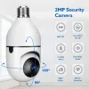 E27 Bulb Überwachungskamera 1080P Nachtsicht Bewegungserkennung Outdoor Indoor Network Security Monitor Kameras