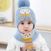 Newborn Baby Hat Scarf Set Cartoon Bear Infant Girl Boy Winter Hat for Kids Warm Knitted Children Boys Girls Beanie Cap