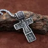 Chains Satinless Steel Crucifix Cross Pendant Punk Gothic Style Jesus Christ Necklaces For Men Women Christian Jewelry