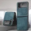 Z Flip 4 PU Leather Phone Case for Samsung Z Flip4 Mobile Phone Shell Screen Pu Stripe لأعلى ولأسفل علبة وقائية واحدة