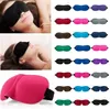 Party Mask 3d Sova Masker Naturliga Sovande Ögonskydd Ögonskåp Skugga Eye Patch Blindfold Travel EyePatch ZC1061