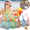 Barn strandskalväskor för snäckskal leksaker samling mesh handväska förvaring väska cortton dinosaurie stjärnfisk tryckt blixtlås påse så