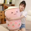 CM Funny Cartoon Fruit Bubble Tea Cup Plush Pillow Simulation Fylld mjuk dricksjuice Milk Toy Kawaii Gift J220704