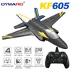 KF605 Airplane RC Fixed Wing Drone 2.4G Remote Control EPP Foam Glider Toys For Adults Kids Boys