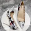 Graffiti Printed Women Designer Pointed Toe Stiletto Pumps White Slip on Style Classic High Heel Party Chaussures Taille QP134 Roviciya 220514