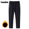 Herren Plus Fleece Hose Warme winddichte wasserdichte Hose Casual Fashion Slim Streetwear M-5XL 220330