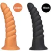 NXY Anal Toys Soft Silicone enorme vagina estimuladora de bunda ânus expansão PROMPRESSATA MASSAGER DILDO TROY SEXO PARA MULHORES MENINOS EXPANDER 220510