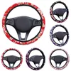 flower steering wheel cover