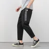 Pantaloni da uomo coreani estivi con giunture sottili a 9 punti Pantaloni casual con gamba elastica allentata in seta di ghiaccio Tendenza di ventilazione 220816