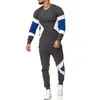 V6UO Trainingsanzüge Teile Set Slim Casual Herren Marke Rundhals Farbabstimmung Dreidimensionaler Sportanzug Turnhallen