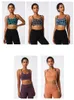 LL-2134 roupas de yoga feminina estampa de leopardo sexy cintura alta apertada hip lift calças de nove pontos esportes corrida calças de fitness terno por favor verifique a tabela de tamanhos Sportswear