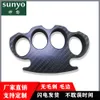 Индивидуальная индивидуальная карбоновое волокно Tiger Four Self EDC Defense Portable Hand Buckle Fist Products CP93