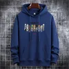 Felpe con cappuccio da uomo Felpe da uomo Autunno Inverno Casual S-5xl Plus Size Pullover allentato Maglione con cappuccio Coreano Hip Hop Street Style Uomo