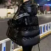 Veste Bling paillettes femmes hiver noir à capuche coton à manches longues en vrac épais chaud dame manteau mode nouveaux pardessus 2022 L220730